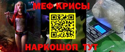кокс Будённовск