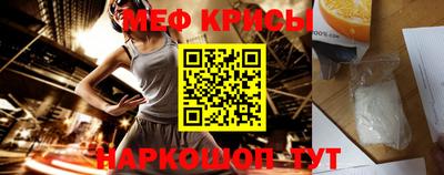 кокс Будённовск