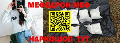 кокс Будённовск