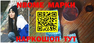 бутират Бугуруслан