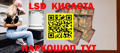 кокс Будённовск