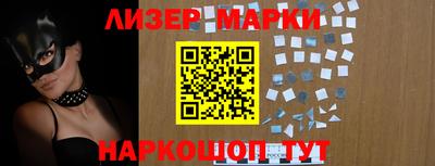 кокс Будённовск