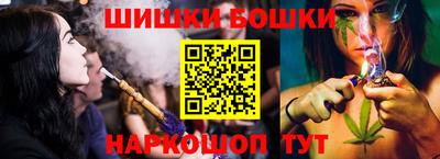 кокс Будённовск