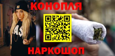спайс Бузулук