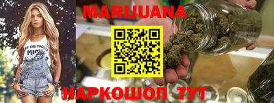 спайс Бузулук