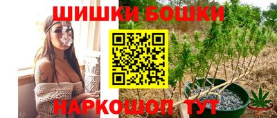 кокс Будённовск