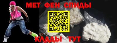 кокс Будённовск