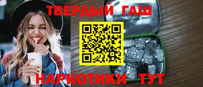 кокс Будённовск