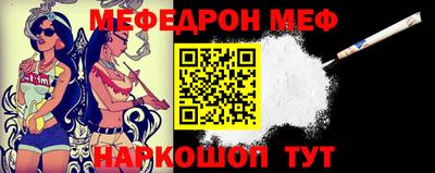 бутират Бугуруслан